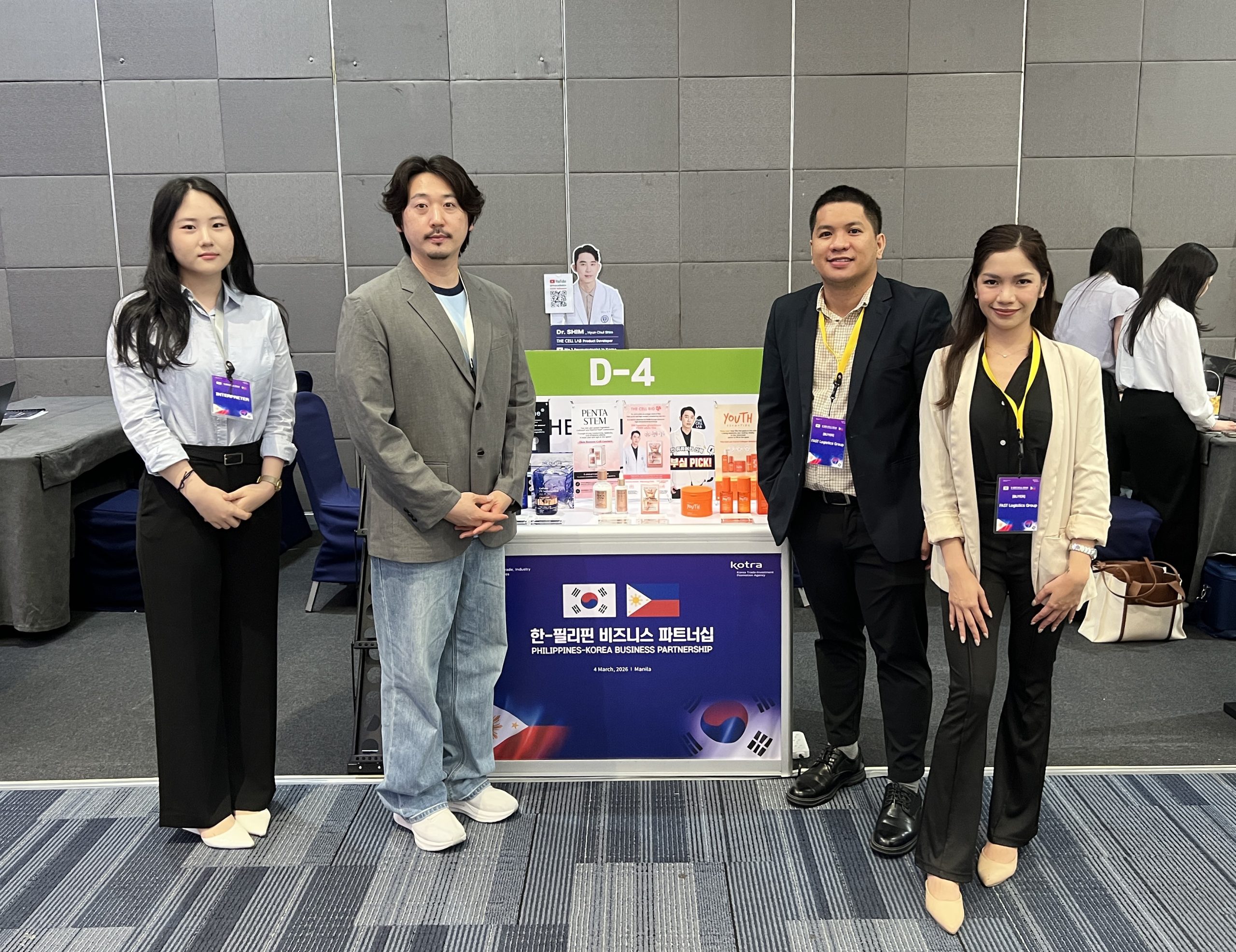 FAST Logistics Group joined the Philippines-Korea Business Partnership 2026 by KOTRA Manila to present its integrated end-to-end logistics and supply chain solutions for Korean companies entering and expanding in the Philippines. FAST showed how its nationwide network, multi-modal capabilities, and tech-driven systems can help Korean brands launch faster, distribute reliably across the archipelago, and scale with confidence.